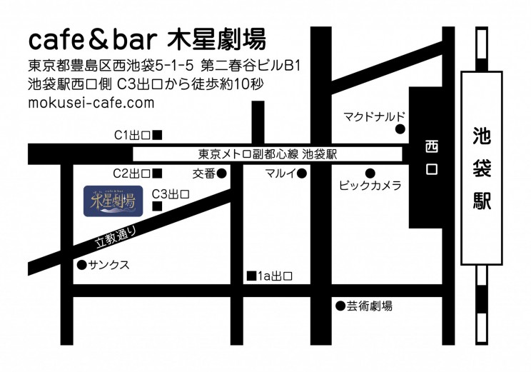 mokusei_map-744x521